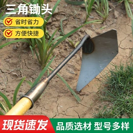 手锯、木工锯;修枝剪;耙子