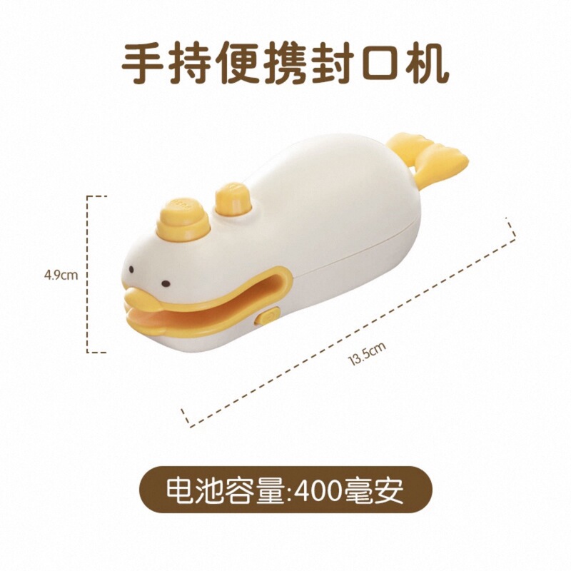 シーラー小型家庭用ポータブルミニ真空食品プラスチックシール機ビニール袋シーラー間食シーラー|undefined