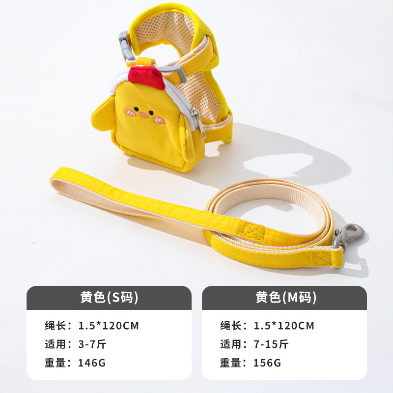 Nueva mochila de cuerda de tracción para gatos para evitar desprenderse, lindo pequeño gato, cinturón de pecho para mascotas en I