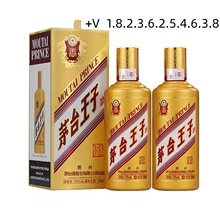 �F��é.̨��¿�����Ӿ�53�Ƚ����u���Ͱ׾� 500ml�������l