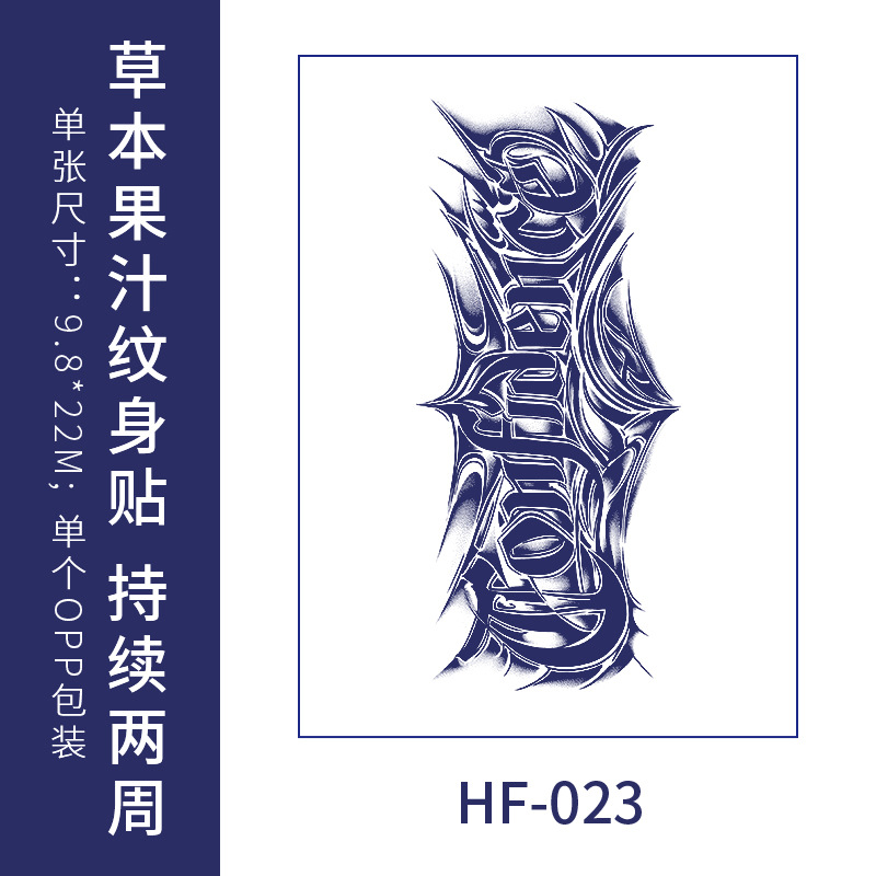 Inglés flores escritas hierbas tatuajes pegatinas impermeables duraderas flores brazos simulación de tatuaje jugo de fruta semipermanente Europa y América