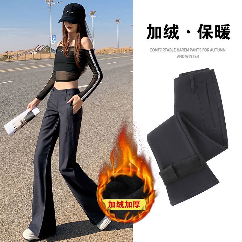 黑色微喇西装裤女秋季2025新款辣妹显瘦百搭不贴腿设计拖地喇叭裤|undefined