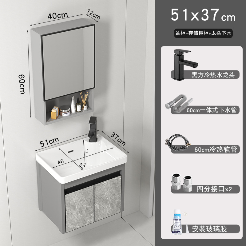 5137 cuenca + gabinete + gabinete de espejo (enviar accesorios de grifo)