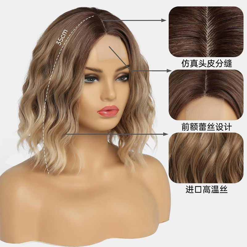ヨーロッパとアメリカのウィッグ越境電子商取引アマゾン人気のフルヘアスタイル波状カーリー耐熱繊維高温シルクウィッグ女性用|undefined