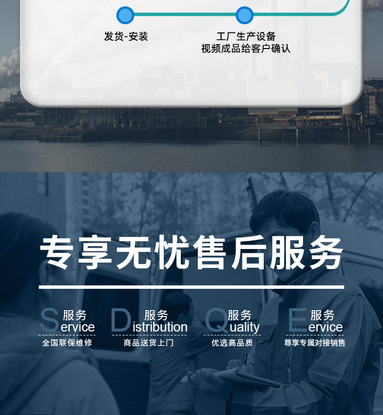 水帘柜_13.jpg