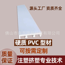pvc�Ͳ� ���Ϯ��Ͳ� Ӳ�|������픔D��Ѻ��pvc�D�ܼӹ��_ģ����