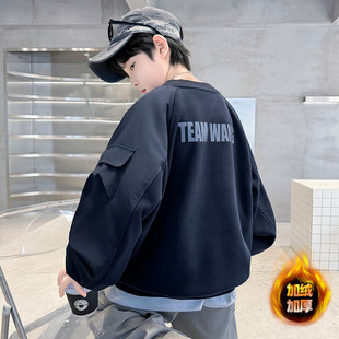 ��ͯ�ӽq�Ӻ��l��2025�¿ͯ�ﶬ�b�����к����b�����һ�w�q��