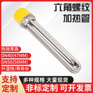 DN4050���P䓼ӟ��ˮ��ӟ���ݼy���ô���偠t���P䓹��I����