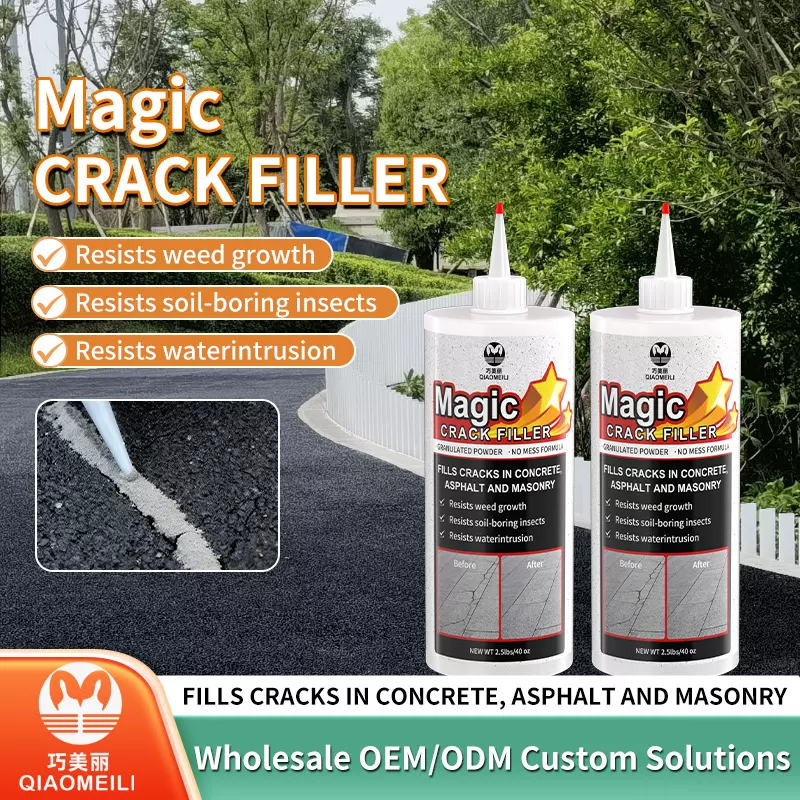 外贸填缝砂家用水泥裂缝填缝剂道路裂缝填缝砂地面裂缝灌缝胶工厂