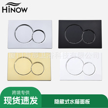 Sigmaˮ�䰵�b�렝�[��ʽ�ڒ��RͰˮ���������p���_ˮ�_�P