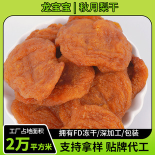 �������1kg����ܛŴ��������r������������������ЋD��ͯ��ʳ