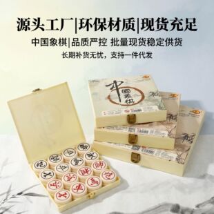 �Ї���֬�����Ї�������P���b��Ժ��Ӗ��ِ�ÌW�����˴�̖����