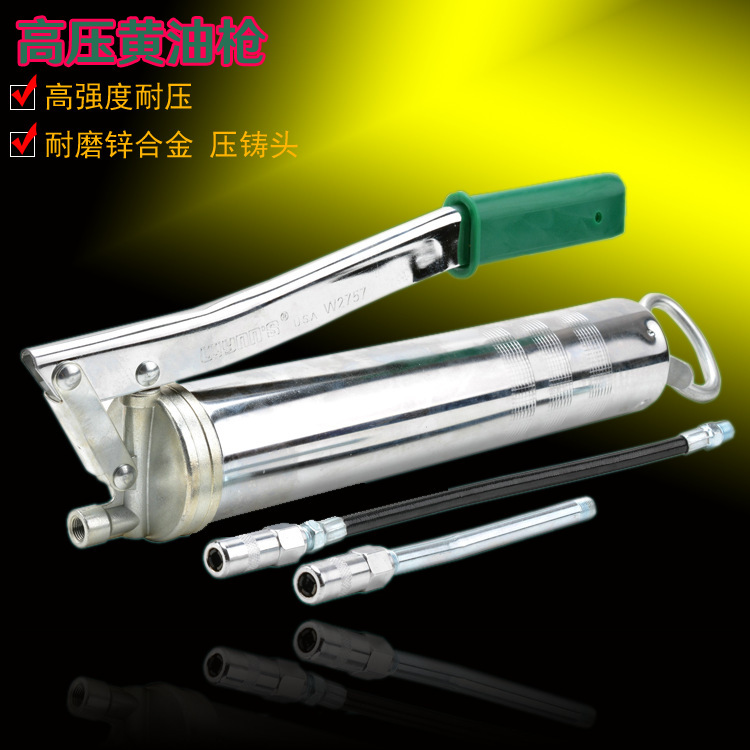 威力狮品牌 500CC高压黄油枪 注油枪 牛油枪胶套柄配2支油管W2757