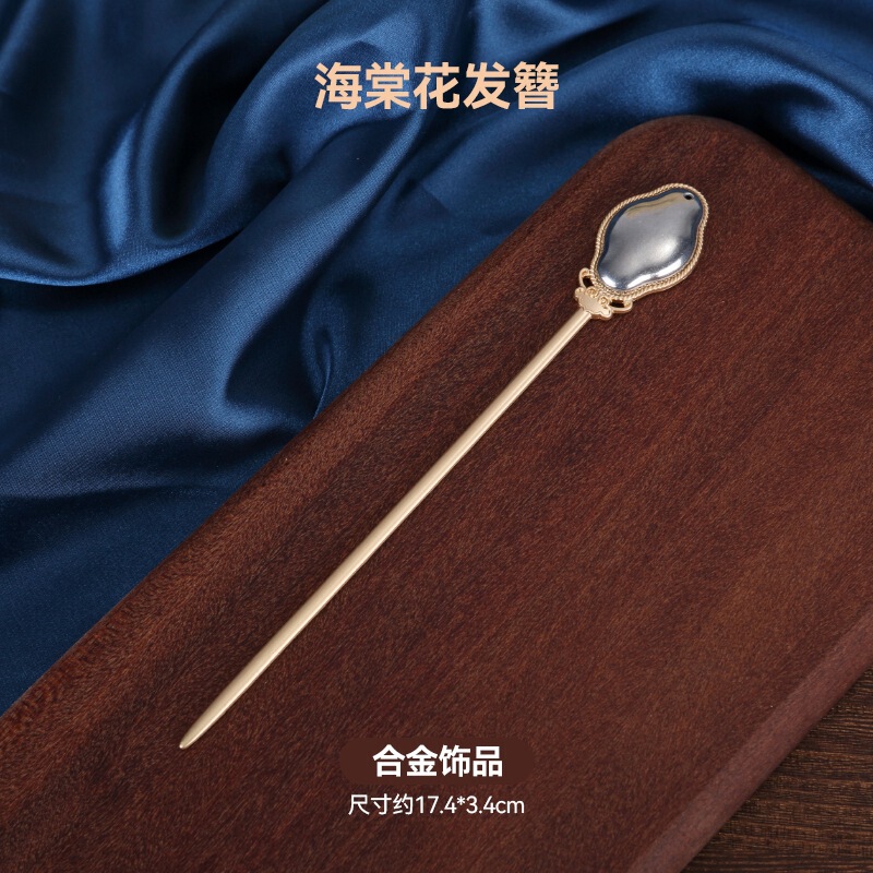 宋锦发夹底托手工diy配件边夹发饰品非遗创意制作刺绣蓝染包贴布|undefined