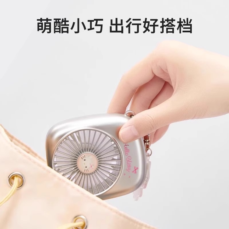 MINISO名創優品 サンリオ 500mAh シルバーペンダント 小型扇風機 ポータブル外出ペンダント ミニ扇風機|undefined