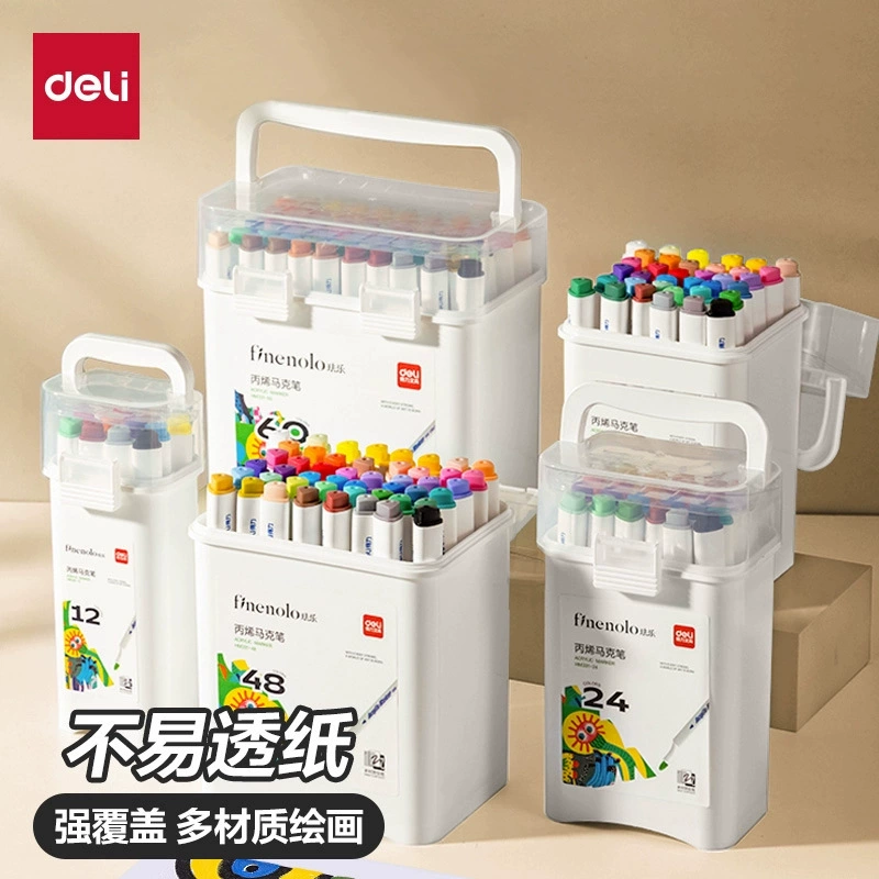 [Translation not provided due to unclear product category in source text]