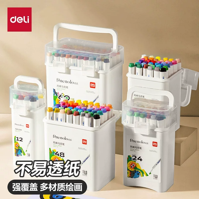 [Translation not provided due to unclear product category in source text]