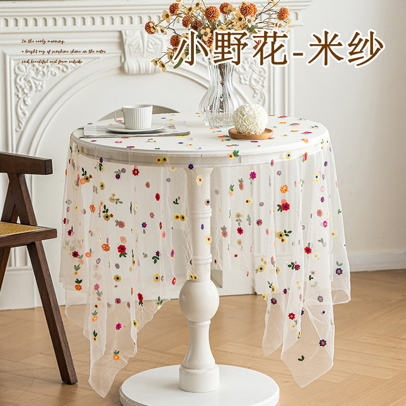 桌布彩色绣花摄影背景道具布蕾丝台布网纱透明装饰布田园小清新|undefined