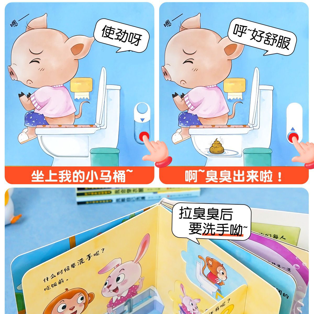 Book with pictures for early age