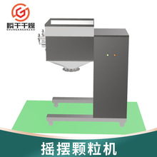 ͺϷСC ܲۓu[C ʳ}С͓u[C