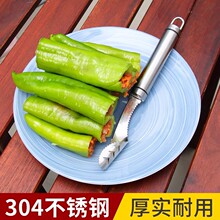 �F؛304���P�����ȡо�� ����������ȥо��������ĳ�оȥ������