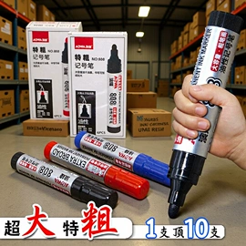 记号笔;铅笔;卷笔刀削笔器