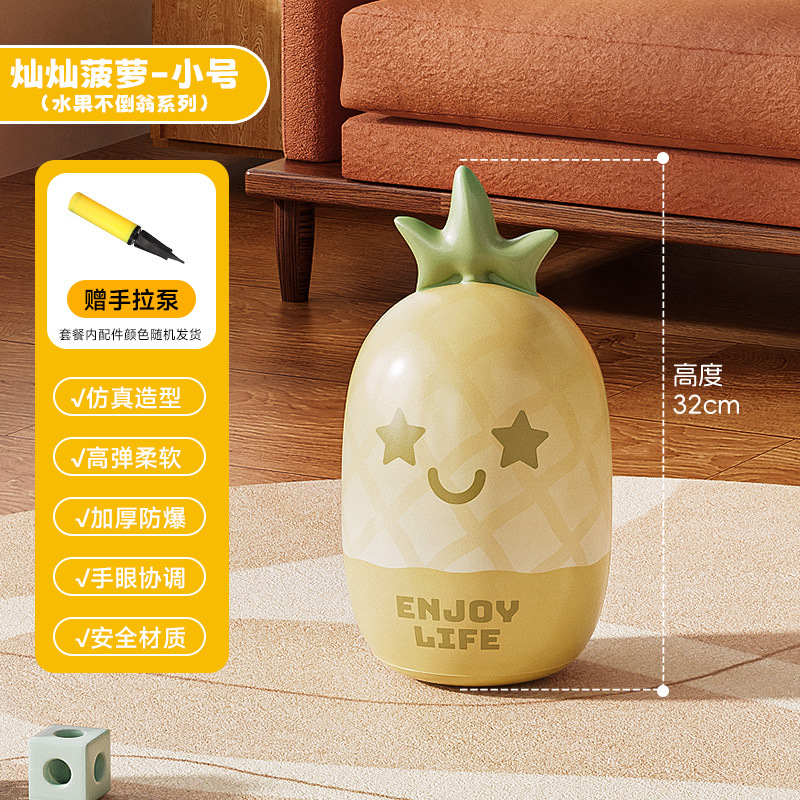 Cancan Pineapple Inflatable Tumbler 32cm + Hand Pump