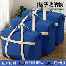 �������ҌW���ޱ������b�����·�����������Ӻ����ռ{��