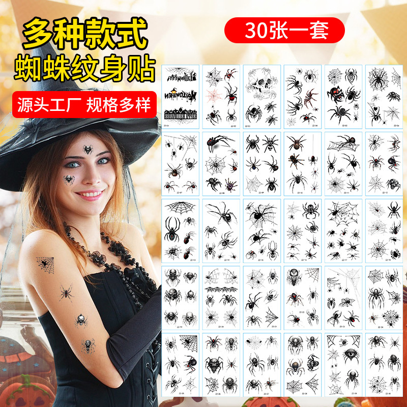 New Halloween Spider Tattoo Sticker High-End Simulation Scar Wound Scar Tattoo Sticker Christmas Dress up Sticker
