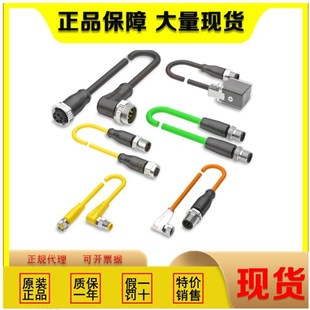 ԭbƷBCC00NA p^B|BIS C-506-PU1-10