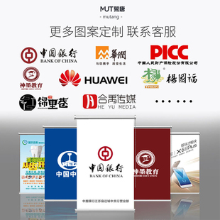 ✅ Shop Sunshade Curtain Advertising Roller Curtain Logo Roller Curtain Custom Glass Blocking Office Sun Protection