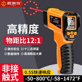 电烙铁;万用表;测电笔