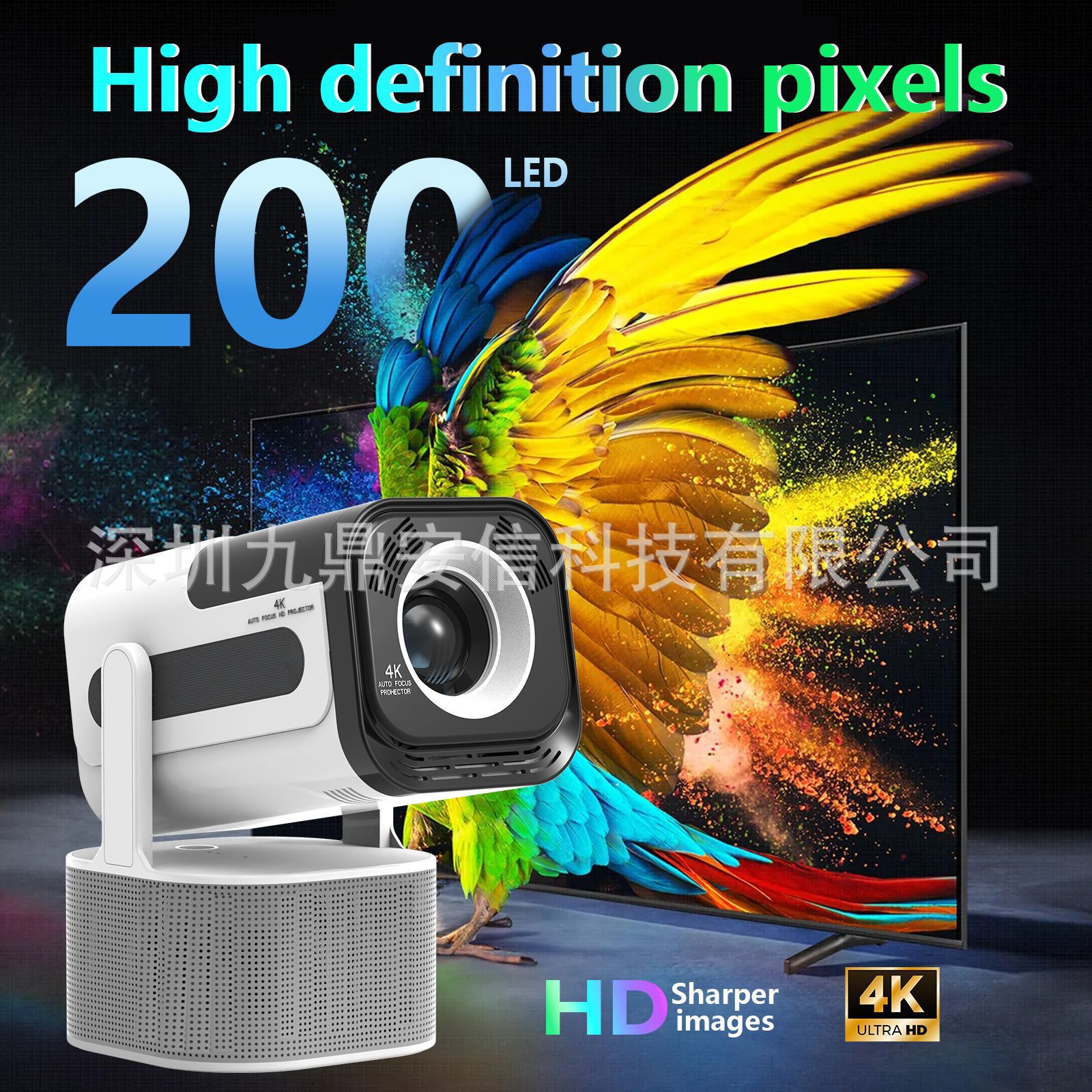 Cross-Border Popular High-Definition Karaoke Dual-Microphone Outdoor Projector Android Wifi Mobile Phone Smart Jy320 Ktv