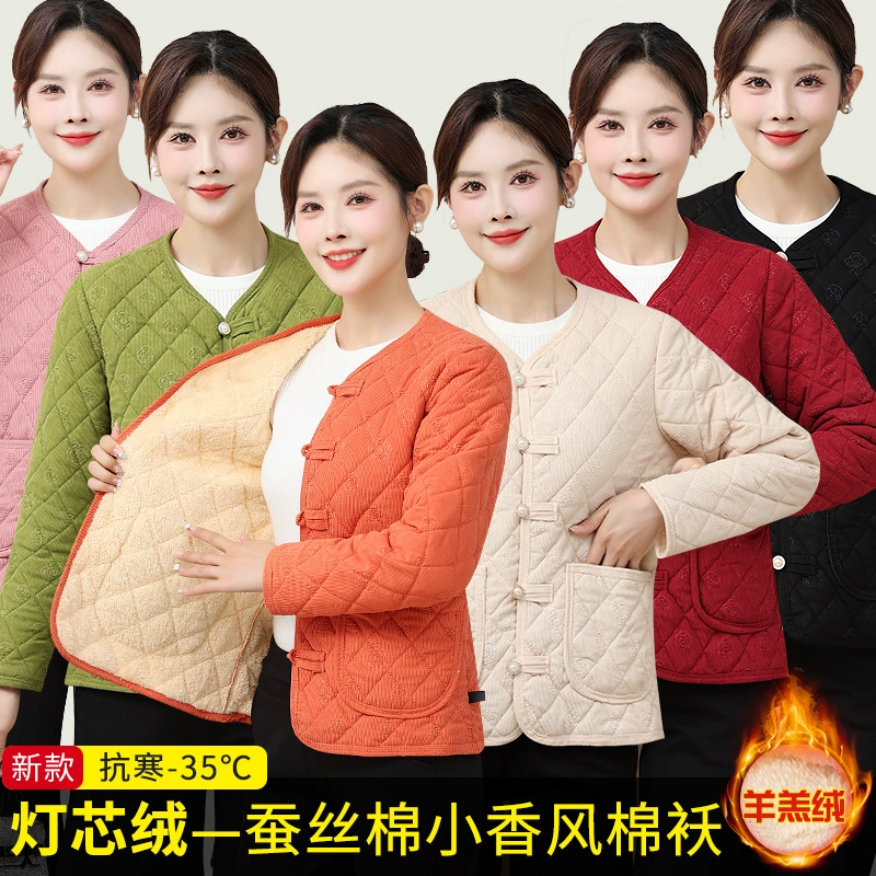 Новый стиль, теплая верхняя одежда на флисовой подкладке, хлопковая осенне-зимняя модная хлопковая куртка в китайском стиле, модная для женщин молодого и среднего возраста.