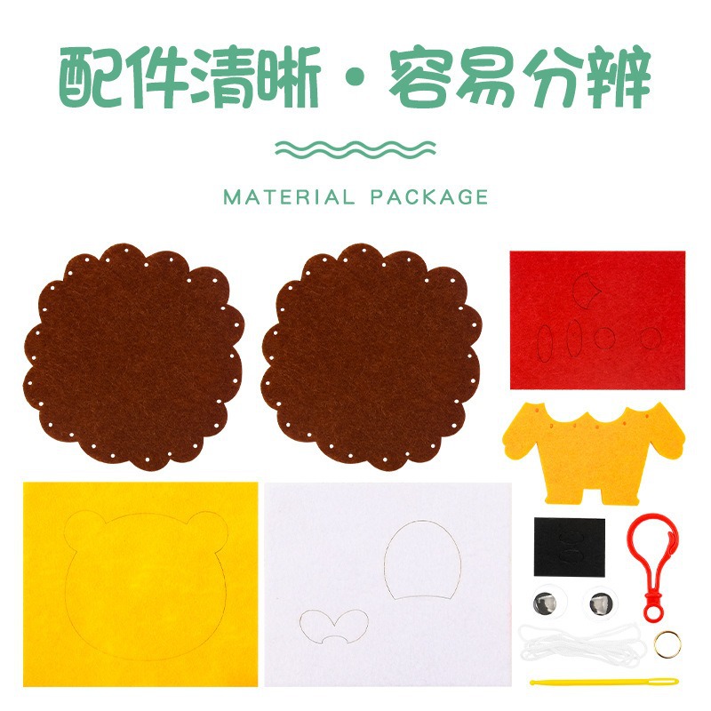 Creativo hecho a mano de dibujos animados animal colgante material de fabricación de bricolaje regalo de jardín de infantes juguetes no tejidos para niños al por mayor