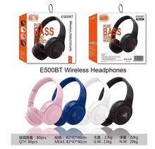 跨境新款E500BT T450BT无线蓝牙耳机头戴式重低音手机麦克风耳机