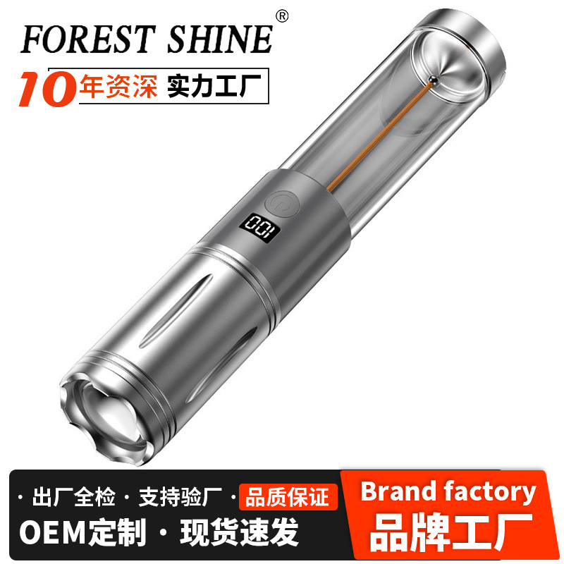 Linterna al aire libre transfronteriza multifuncional enfoque iluminación larga duración campamento atmósfera lámpara camping linterna impermeable