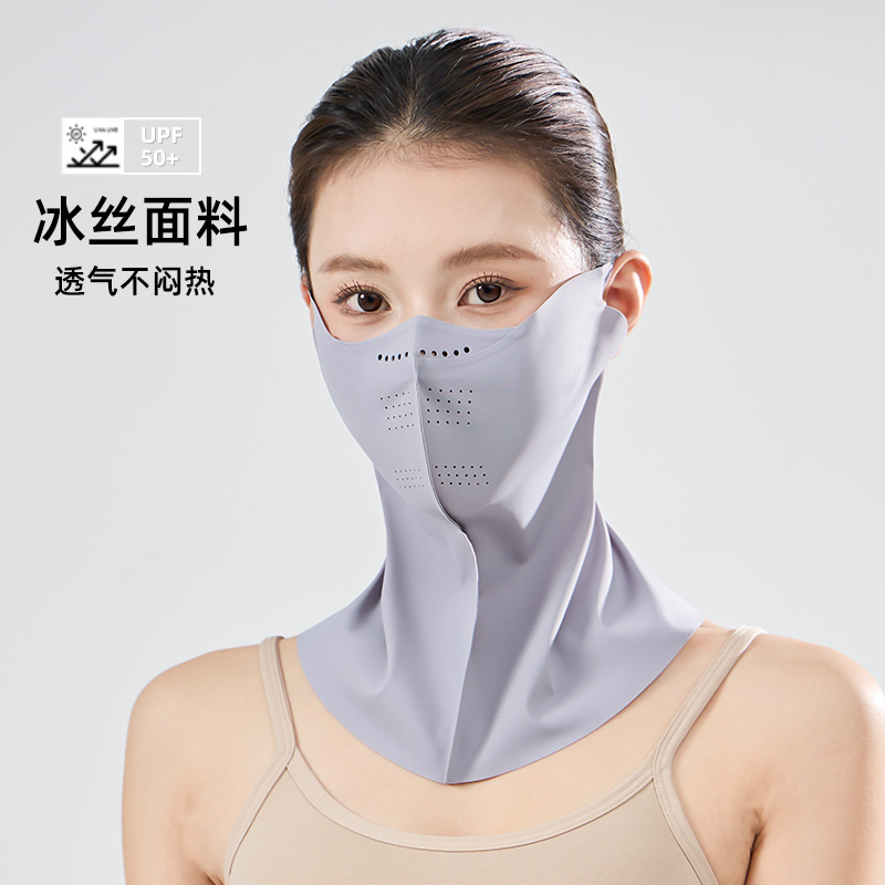 2025 New Summer Sun Protection Veil Women's Outdoor Anti-Uv Sunshade Mask Neck Protection and Face Protection All-In-One Mask