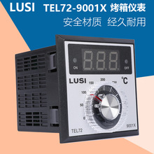 ���Ѓx��TE172-9001X늿��俾�t�t��a���Üؿ؃x��ؿ������