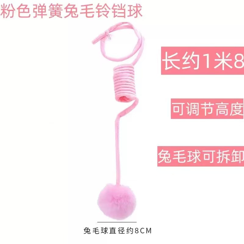 핑크 토끼 모피 공
