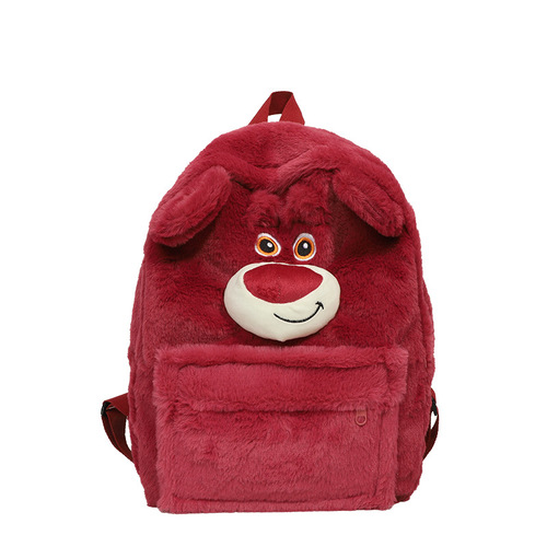 Cartoon Plush Bear Backpack  New Cute Soft School Bag Large Capacity Junior High School Student Bag for Women