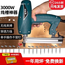 ��ԭST18늄��ᔘ���ᔌ��Ø�������ˮ�ࠝᔠ����۹̶��������