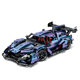 Compatible with Lego Porsche sports car 911 Rambo Green Cow remote control assembled building blocks model toys high difficulty wholesale