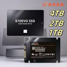 �羳ר�� 2.5�����ù�̬870EVO3.0���ٴ���1TB/2TB/4TB��������