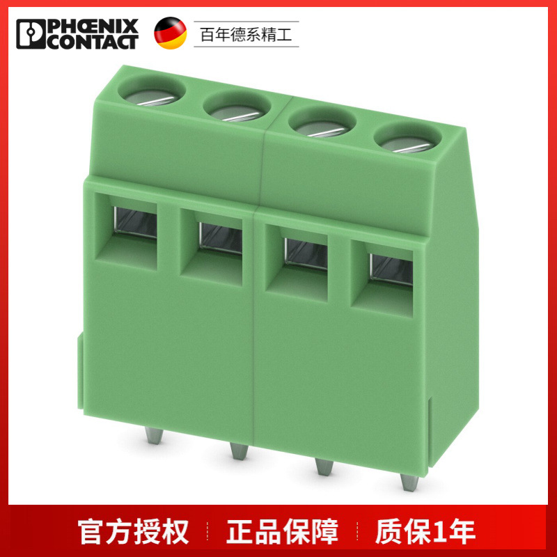 菲尼克斯 MKKDSNH 1,5/ 4-5,08 1731857 PCB端子