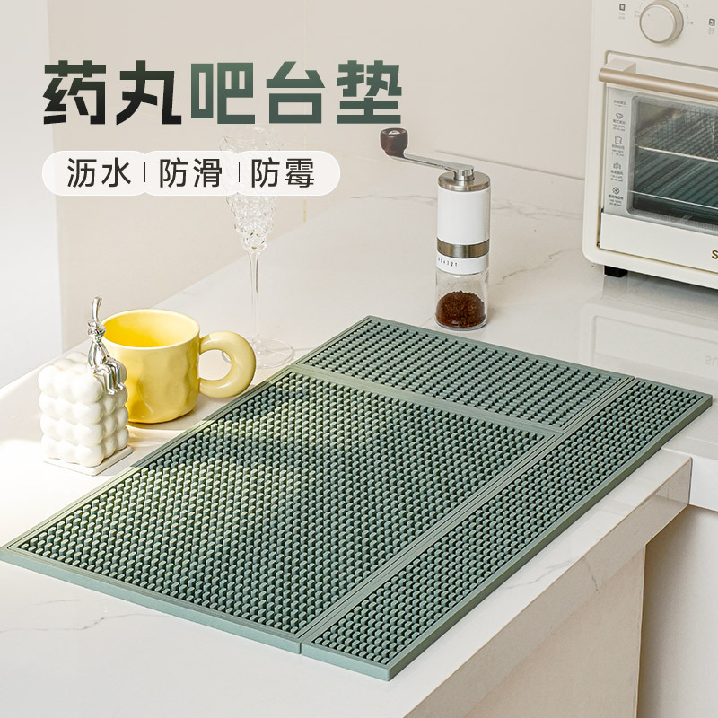 跨境吧台垫防滑垫沥水隔热PVC杯垫锅碗滤水垫餐桌菜垫耐高温批发