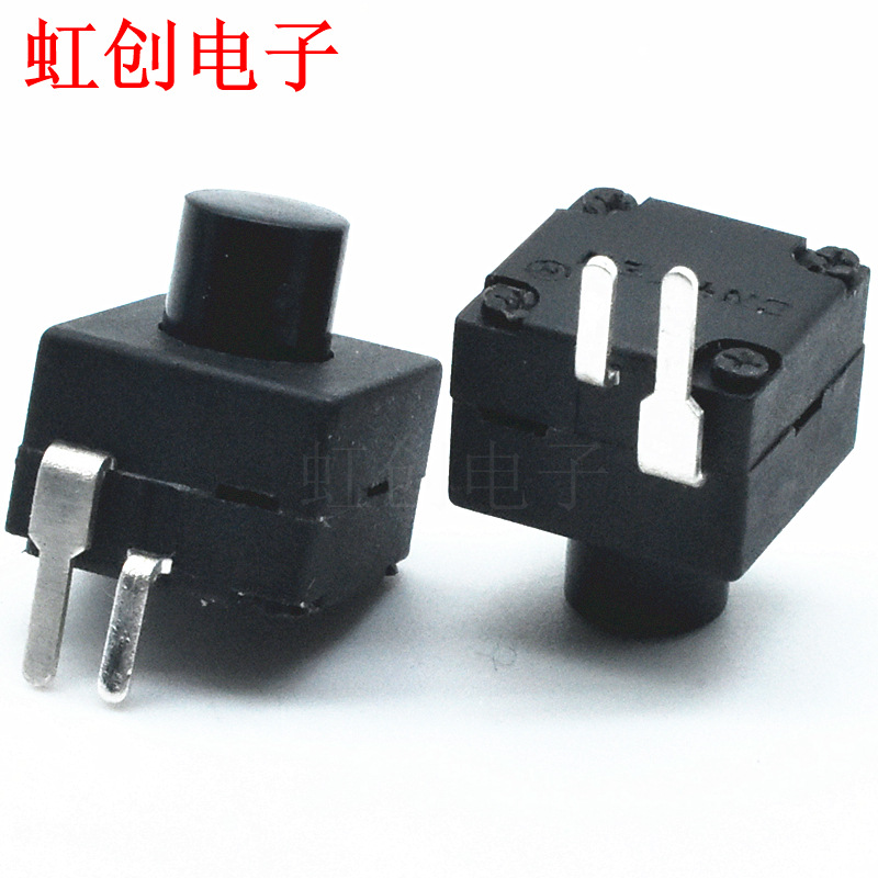 8*8开关 两脚两档 8.3-8.3 一开一关 按钮开关 按键开关 两脚直插