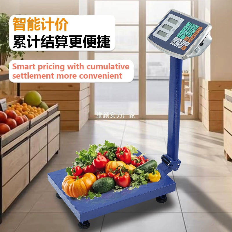 Английские 150kg складные и наклонные коммерческие электронные весы для домашнего использования, бизнеса, оптовой торговли, трансграничные электронные весы