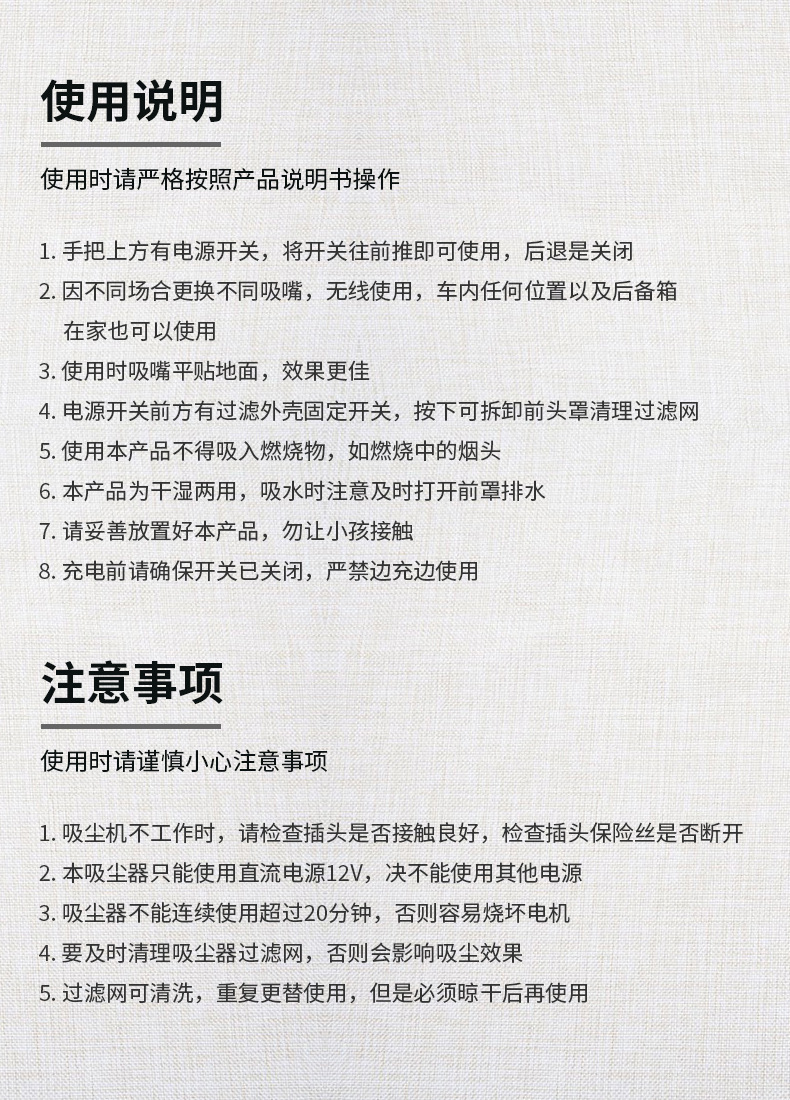 详情_14.jpg