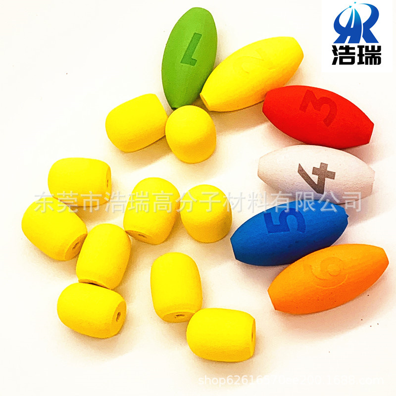 EVA泡绵研磨浮漂 锥形EVA研磨倒角 异形eva切割 研磨EVA浮标